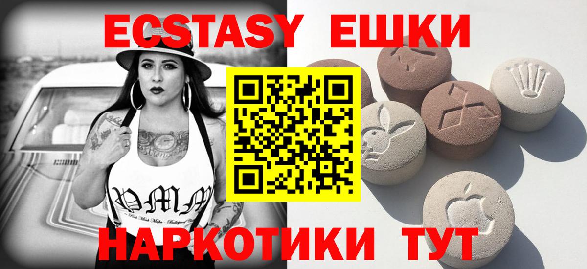 Сокол  Каннабис  Магазин наркотиков  Cocaine  Вход с VPN  ГАШ  NBOMe  Марихуана  МЕФ кристаллы 