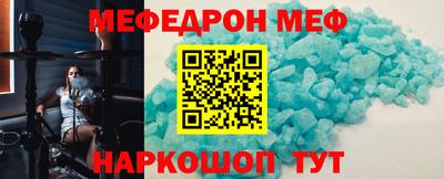 соль ск Малоярославец