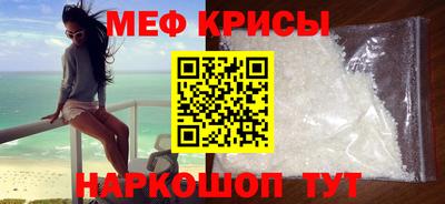 соль ск Малоярославец