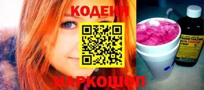 соль ск Малоярославец