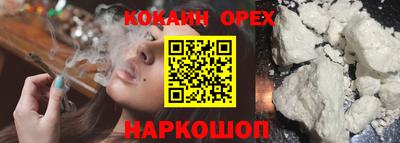 тгк Мариинск