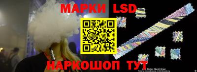 тгк Мариинск