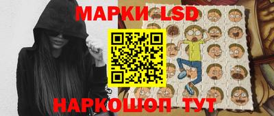 соль ск Малоярославец