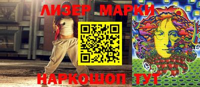 мяу мяу кристалл Малгобек