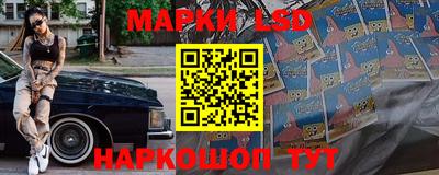 тгк Мариинск