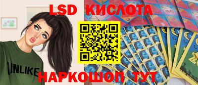 мяу мяу кристалл Малгобек