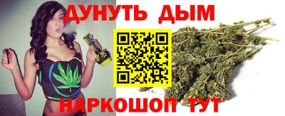 тгк Мариинск