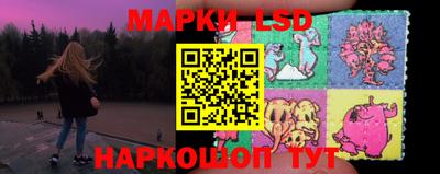 тгк Мариинск