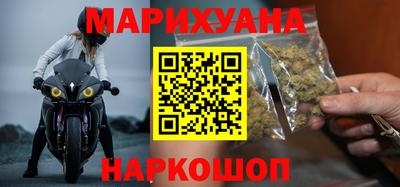 тгк Мариинск