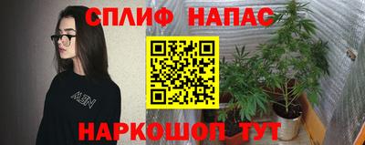 тгк Мариинск