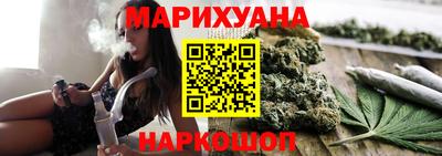 соль ск Малоярославец
