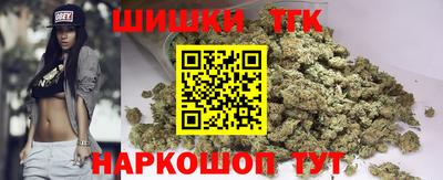 соль ск Малоярославец