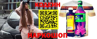 соль ск Малоярославец