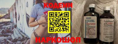 соль ск Малоярославец
