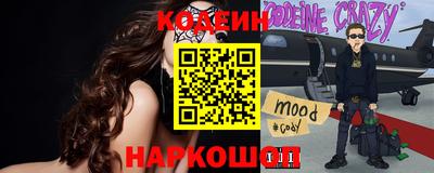 соль ск Малоярославец