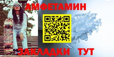 соль ск Малоярославец