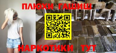 тгк Мариинск