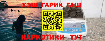 тгк Мариинск