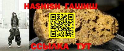 тгк Мариинск