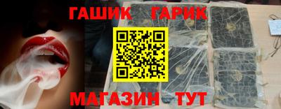 тгк Мариинск