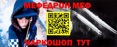тгк Мариинск