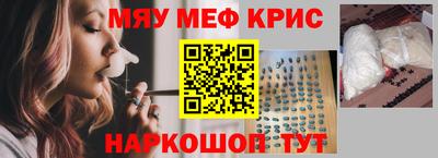 соль ск Малоярославец