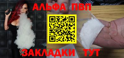 соль ск Малоярославец