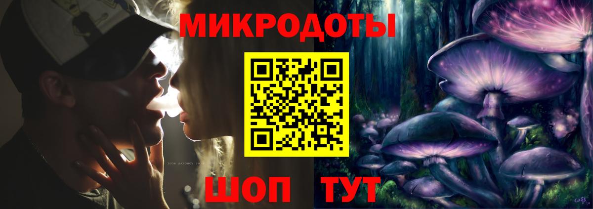  Кокаин Сокол